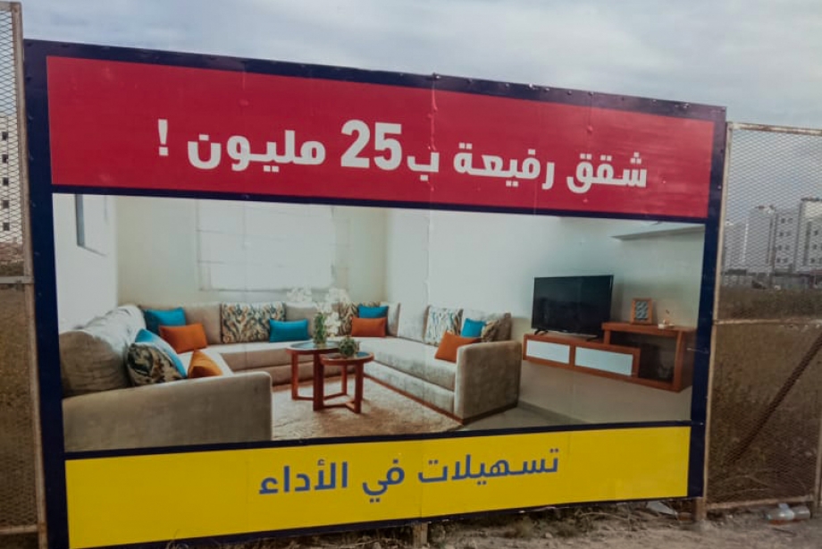 WhatsApp Image 2021-05-25 at 17.05.03 (1)