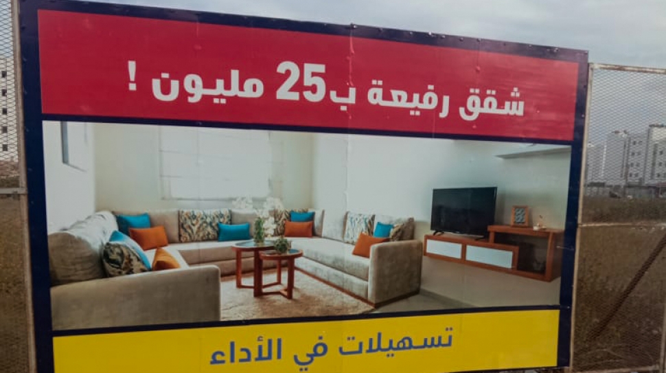 WhatsApp Image 2021-05-25 at 17.05.03 (1)
