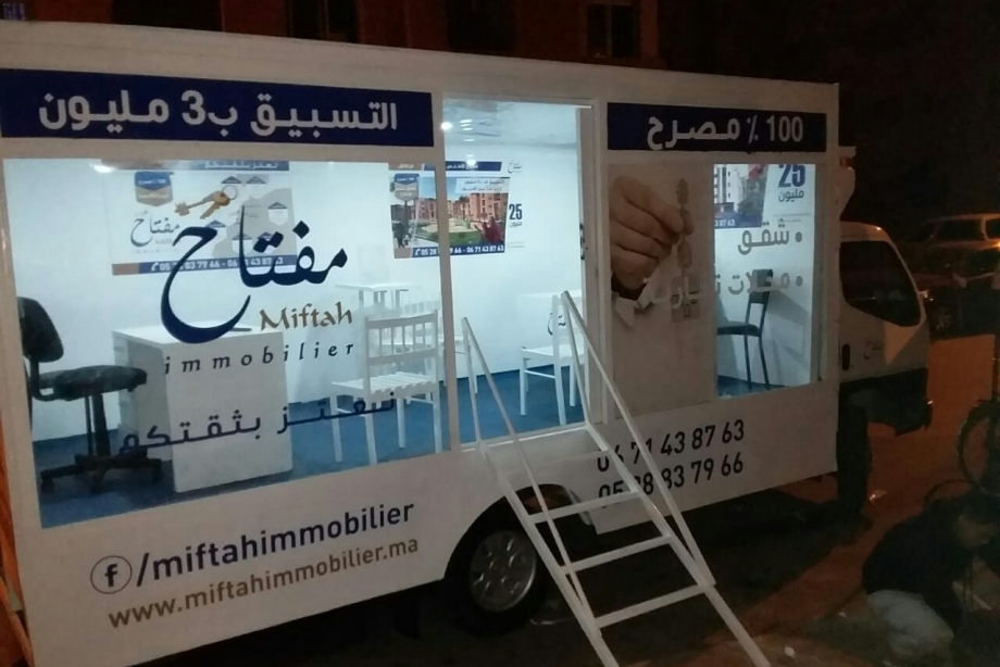 WhatsApp Image 2021-10-19 at 15.23.11