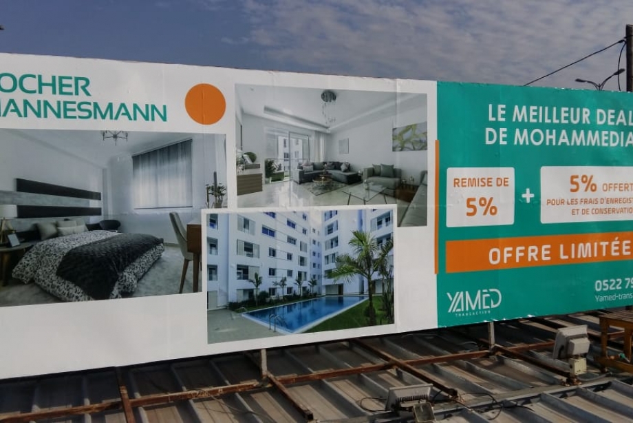 WhatsApp Image 2021-10-19 at 18.49.27