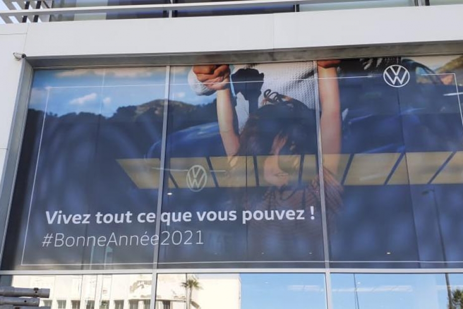 WhatsApp Image 2021-12-16 at 18.20.50 (1)