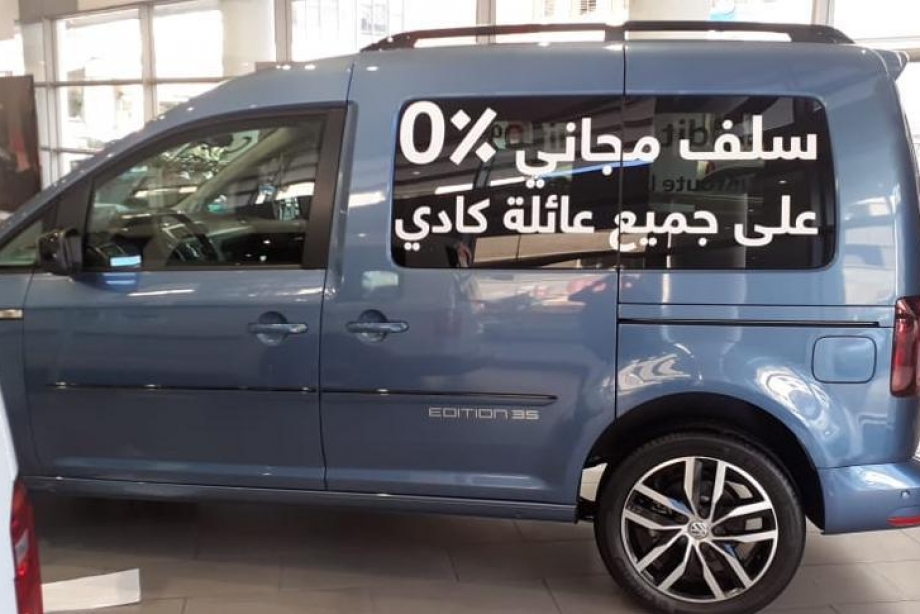 WhatsApp Image 2021-12-16 at 18.21.24 (1)