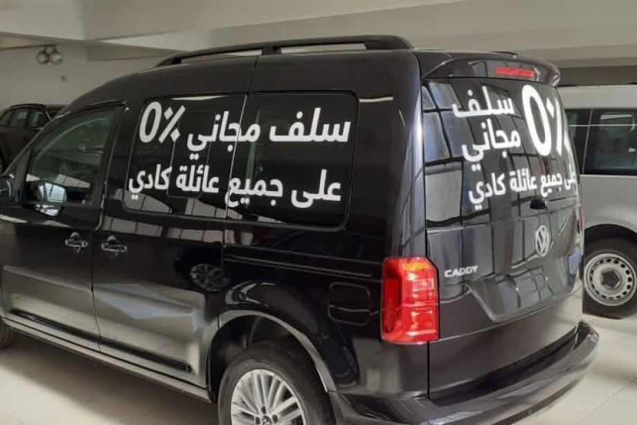 WhatsApp Image 2021-12-16 at 18.21.24 (2)