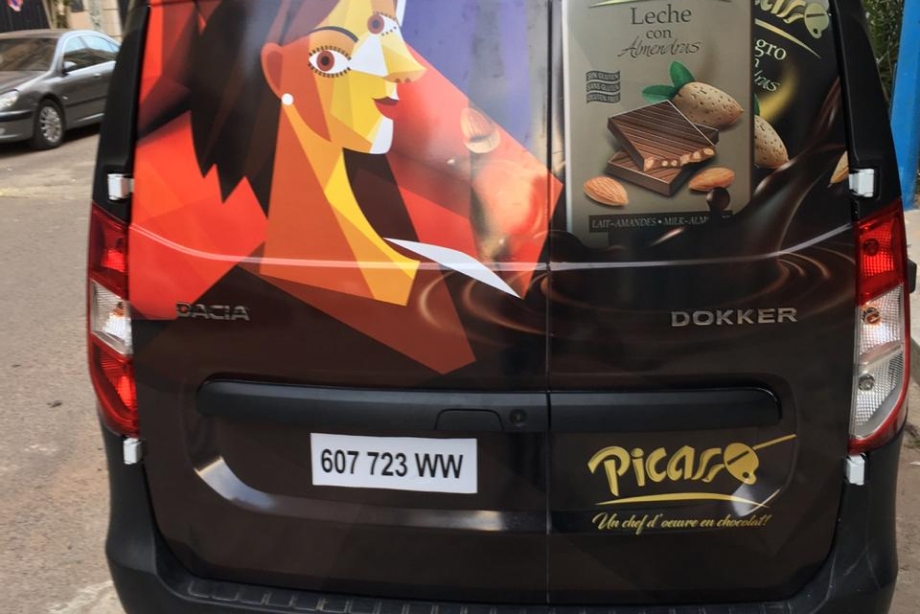 WhatsApp Image 2021-12-16 at 18.24.31 (1)