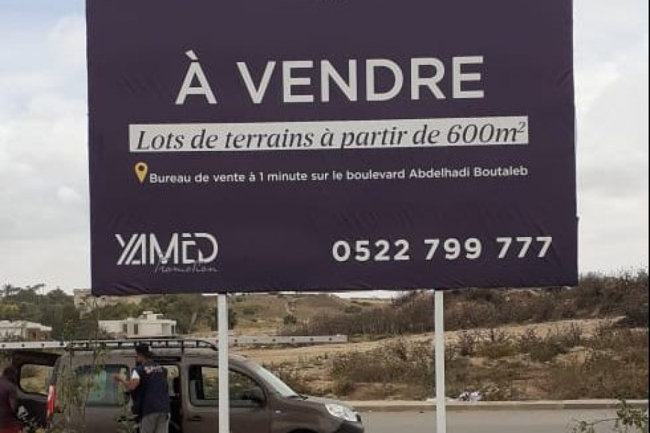 WhatsApp Image 2021-12-16 at 19.37.06