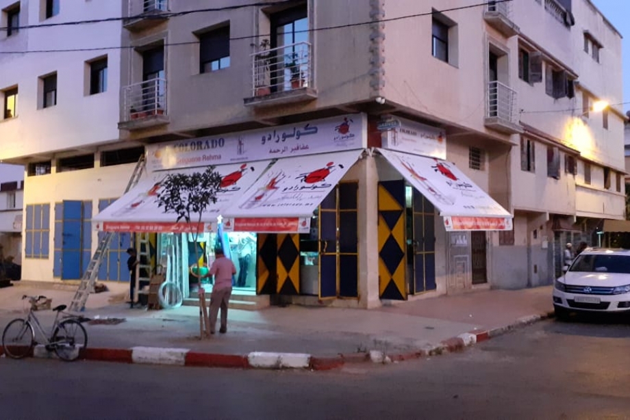 WhatsApp Image 2021-12-16 at 19.40.53