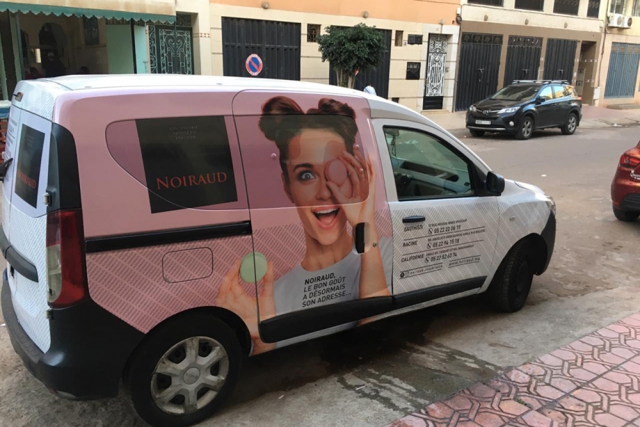 WhatsApp Image 2021-12-16 at 19.44.30