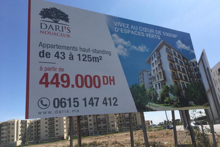 WhatsApp Image 2021-12-16 at 19.46.46 (1)