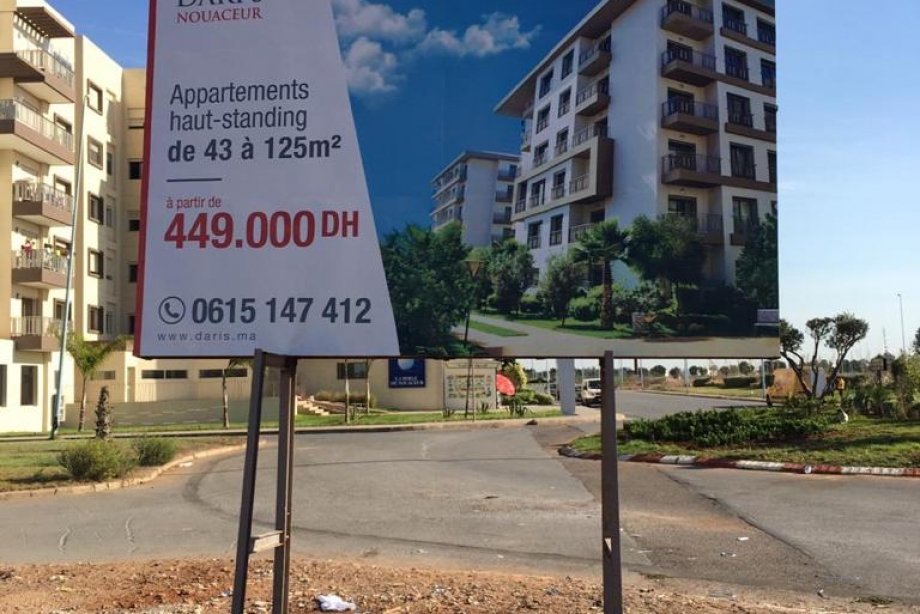 WhatsApp Image 2021-12-16 at 19.46.46